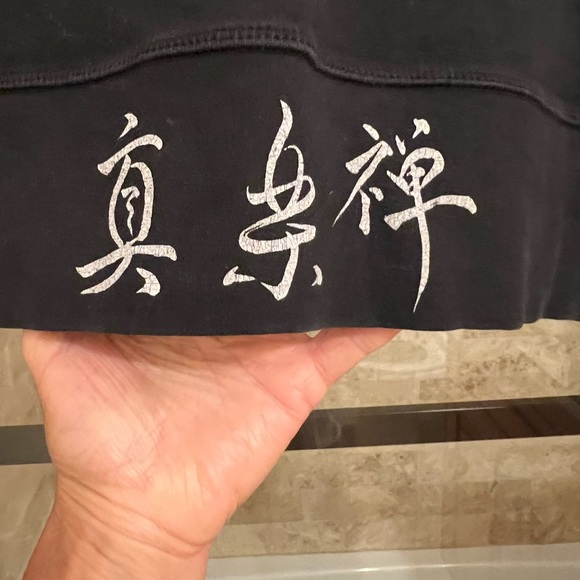 Vintage Hank knit jacket with Asian writing on front and back. Made in Hollywood - Picture 4 of 4